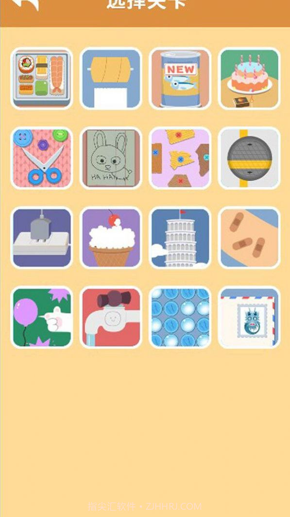 操作秀翻天截图3 操作秀翻天截图3