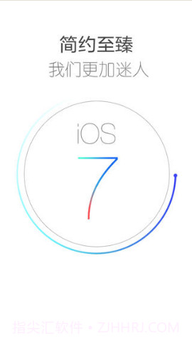 服饰美容截图5 服饰美容截图5