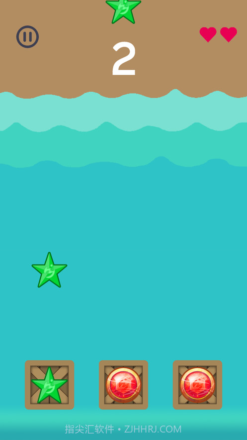 填充木箱截图2 填充木箱截图2