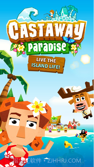 漂流者天堂截图1