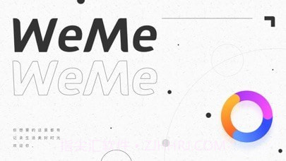 宇宙人的日记截图1 宇宙人的日记截图1