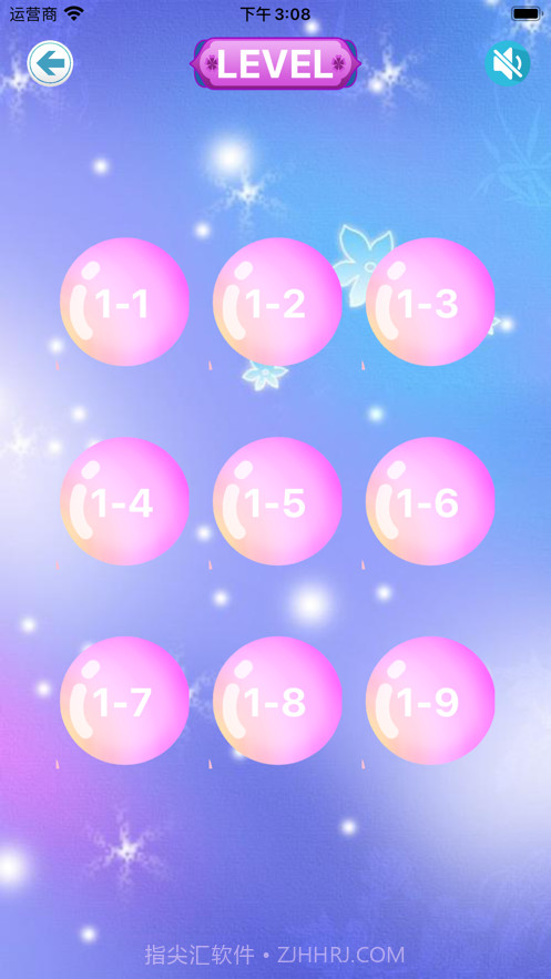 鲜果转转乐截图1 鲜果转转乐截图1