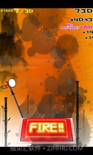 斩击吧英雄截图2