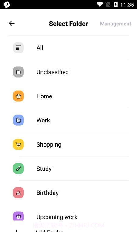 锁屏日历截图2 锁屏日历截图2