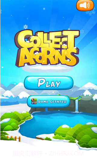 智取橡果截图3 智取橡果截图3