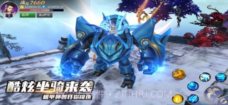 地下城剑魂截图4 地下城剑魂截图4