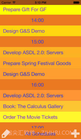目标与计划体验版截图3 目标与计划体验版截图3