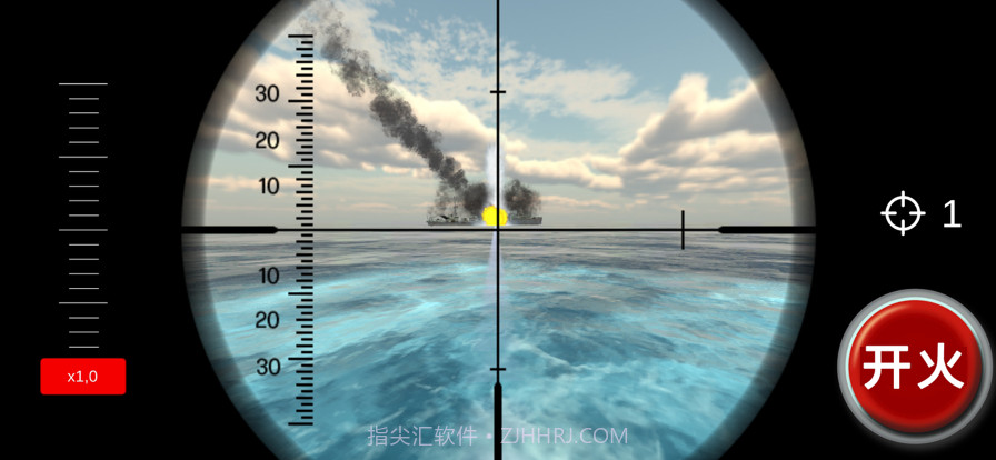 海上狙击战截图2 海上狙击战截图2