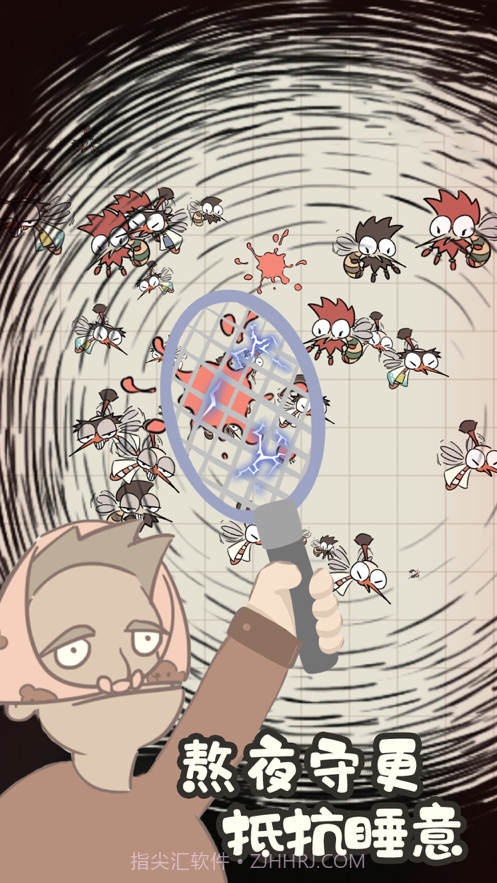 夏日大作战截图5 夏日大作战截图5