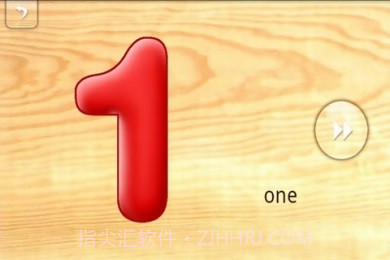 宝宝拼图:基本认知截图2