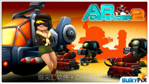 实景塔防2 AR Defender 2截图1