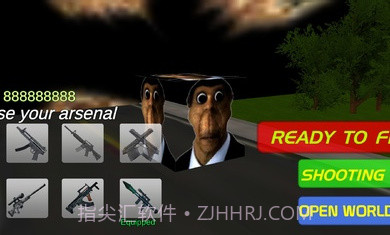 街头追逐模拟器截图2