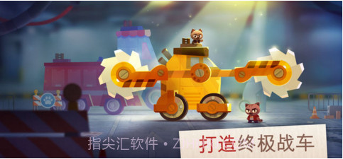 CATS截图2 CATS截图2