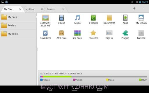 文件大师HD File Expert HD截图1
