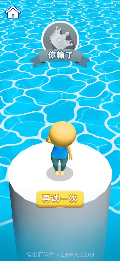 别瞎猜截图1 别瞎猜截图1