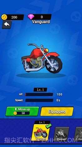 疯狂摩托对决截图2 疯狂摩托对决截图2