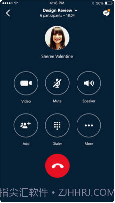 Skype for Business截图4