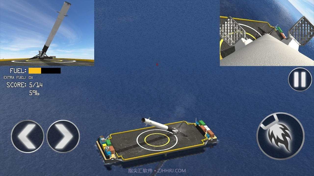 一级着陆模拟器截图1 一级着陆模拟器截图1