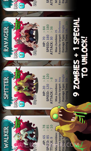 死亡群丛无限金币版截图4 死亡群丛无限金币版截图4