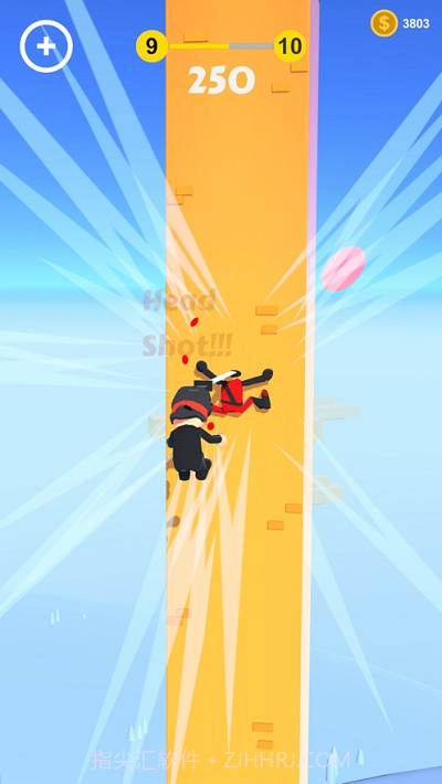 我砍人贼溜截图1