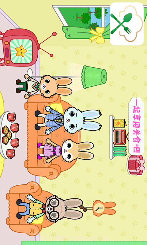 托卡迷你城镇大厨截图3 托卡迷你城镇大厨截图3