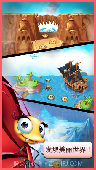 最强魔煞截图4 最强魔煞截图4