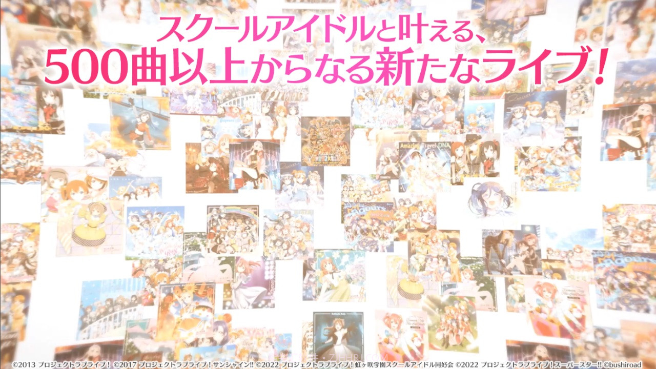 lovelive学园偶像祭2国服截图2 lovelive学园偶像祭2国服截图2