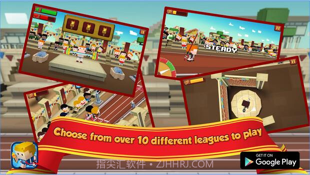 像素田径截图2 像素田径截图2