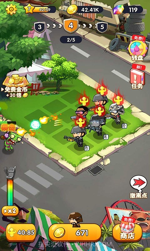 反恐精英战队截图3