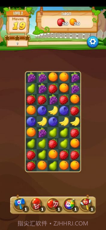 水果狂消截图3