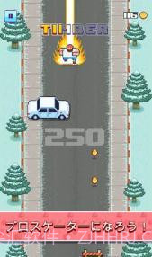 木材工滑轮截图3 木材工滑轮截图3