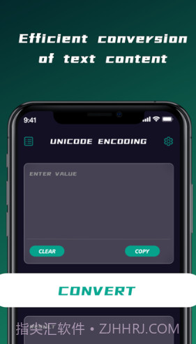 DataCraft追剧变身截图1