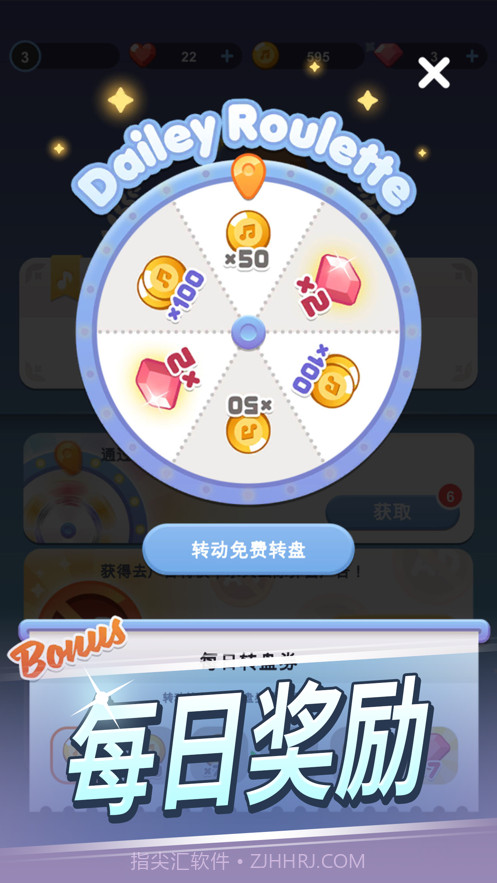 治愈音符吉他与钢琴截图9 治愈音符吉他与钢琴截图9