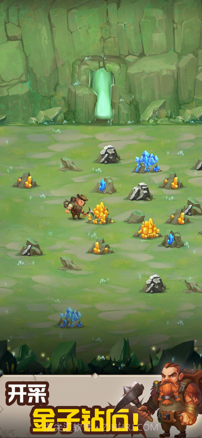 不休的挑战截图6