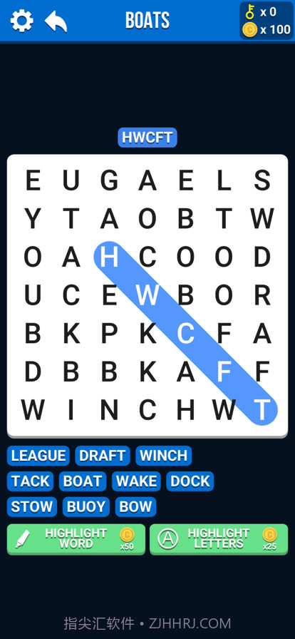 疯狂单词搜索截图2