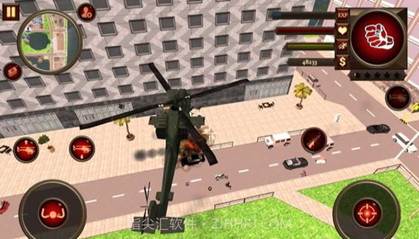 变种人英雄2截图4