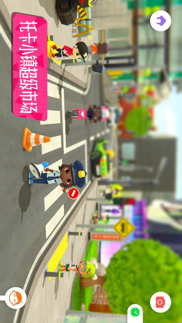 托卡小镇超级市场截图1 托卡小镇超级市场截图1