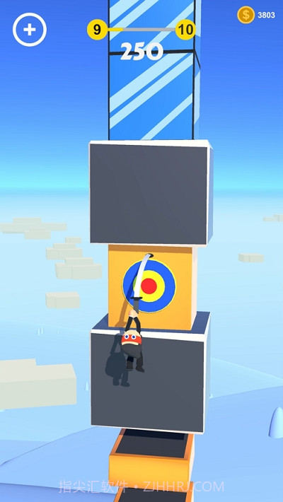 我砍人贼溜截图4