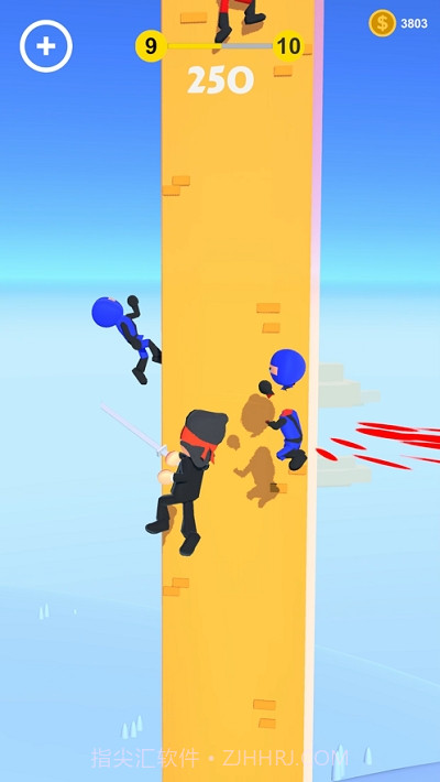 我砍人贼溜截图2