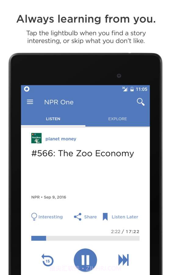 NPR One截图3 NPR One截图3