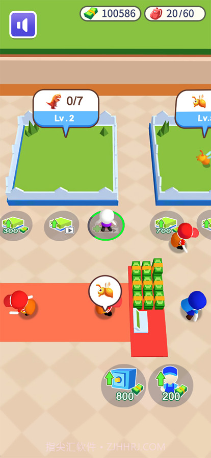 宠物全靠抓截图3