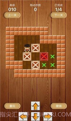 爆爆推箱子截图1