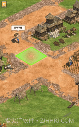 文明模拟器截图3 文明模拟器截图3