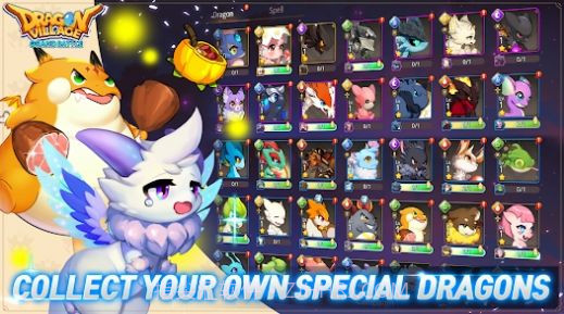 龙村终极之战截图1 龙村终极之战截图1