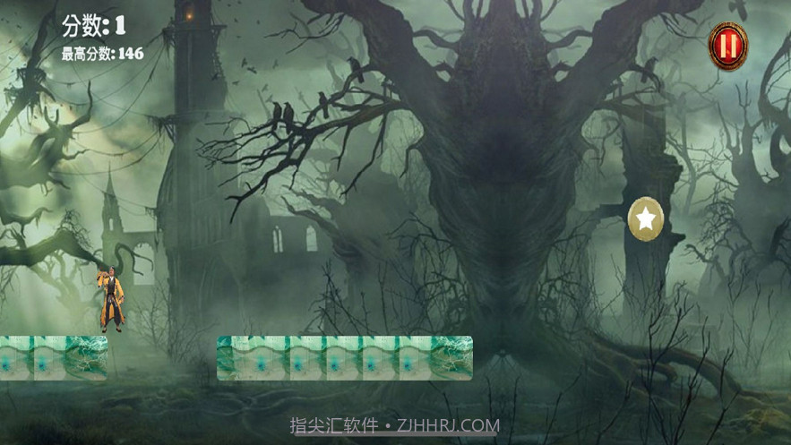 茅山秘术截图1 茅山秘术截图1