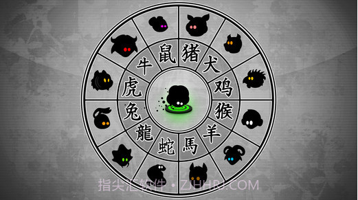 永不言弃!!截图1