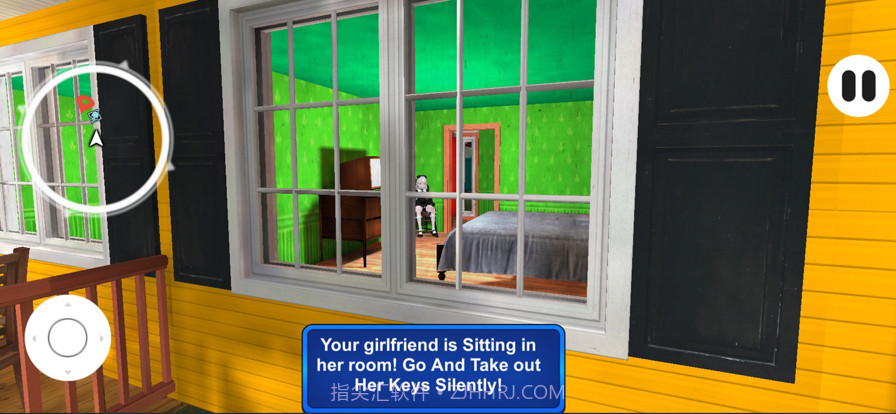 可怕的女朋友截图4