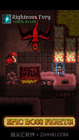 主教之旅2截图3