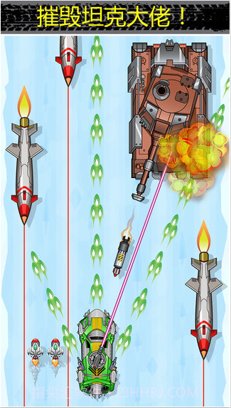 公路暴动截图4 公路暴动截图4