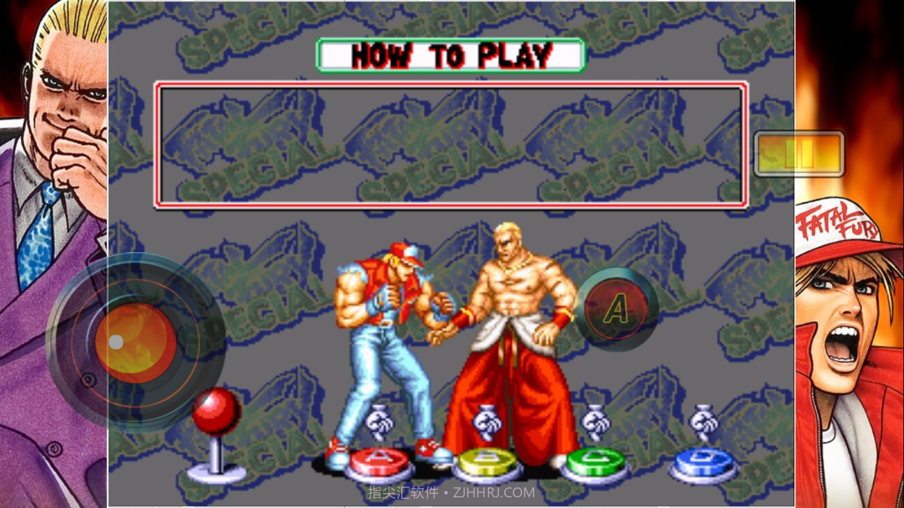 饿狼传说special截图3